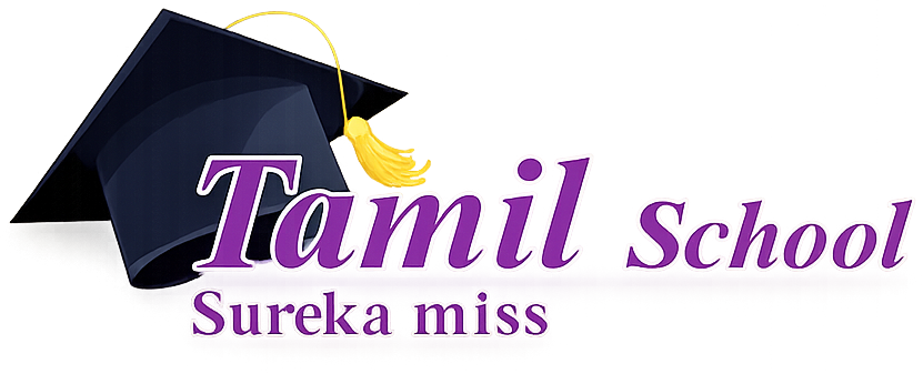 Tamil With Sureka